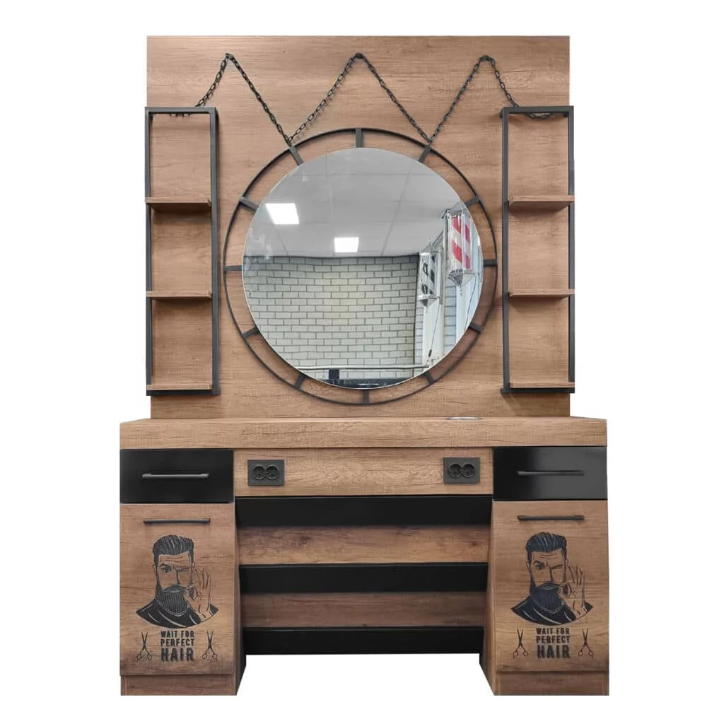 DITA BAROK CHAINS BROWN FURNITURE WALL UNIT - kapperswinkel Uden - kappersgroothandel Larafix